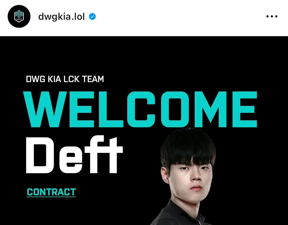 乐鱼体育App-Doinb遭遇七持续失利，DWG教练压力巨大！的简单介绍-乐鱼体育App