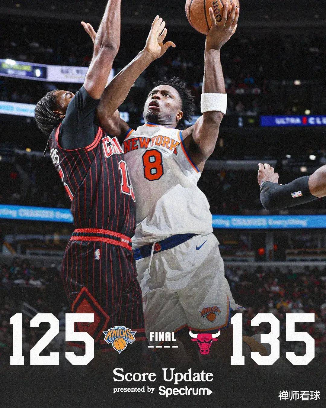 乐鱼-转折点芝加哥公牛造点机会；NBA总决赛清晨攻防权衡；赛场秩序良好；资深球员宣示担当的简单介绍-乐鱼