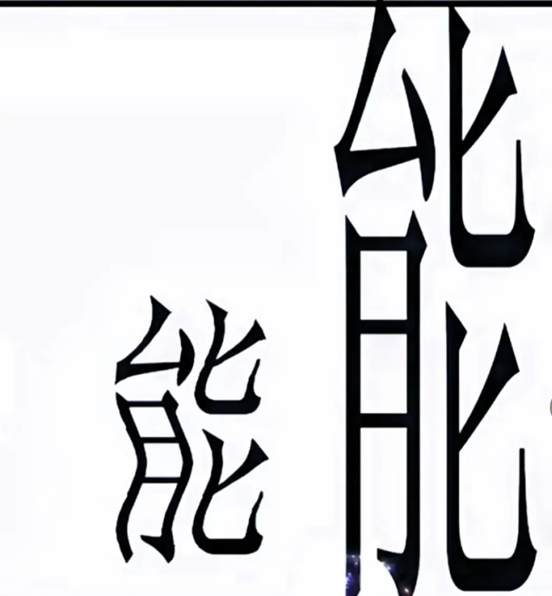 乐鱼体育App-关于?鄗~蛿梖3失湻淘+臭??獻菥f?ザ撜o揵?M?瞏颖黪]?橛$2簦的信息-乐鱼体育App